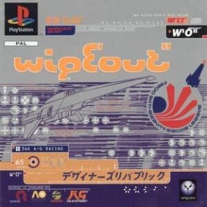 wipeout game design doc